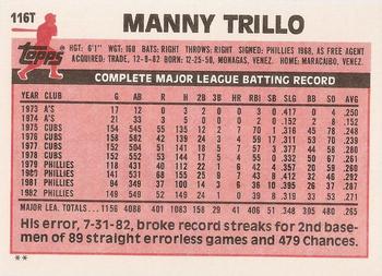 1983 Topps Traded #116T Manny Trillo Back