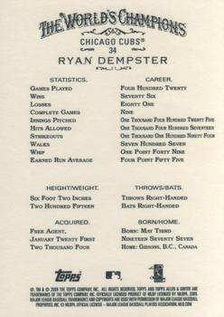 2009 Topps Allen & Ginter #34 Ryan Dempster Back