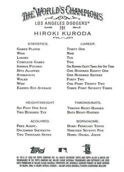 2009 Topps Allen & Ginter #191 Hiroki Kuroda Back