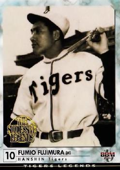 2013 BBM Tigers Legends #93 Fumio Fujimura Front