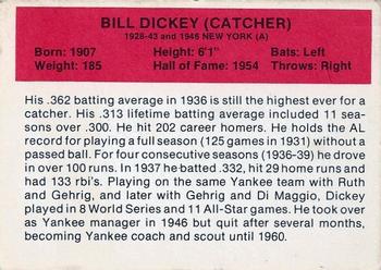 1987 Hygrade All-Time Greats #NNO Bill Dickey Back