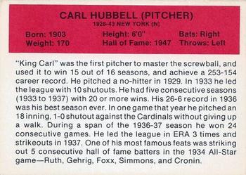 1987 Hygrade All-Time Greats #NNO Carl Hubbell Back