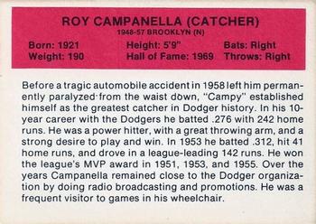 1987 Hygrade All-Time Greats #NNO Roy Campanella Back