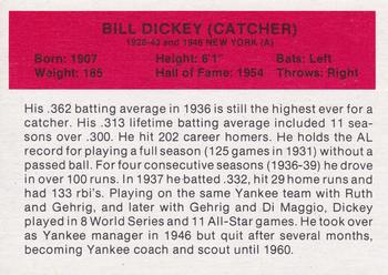 1987 Hygrade All-Time Greats #NNO Bill Dickey Back