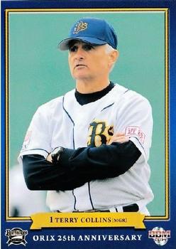 2014 BBM Orix 25th Anniversary #69 Terry Collins Front