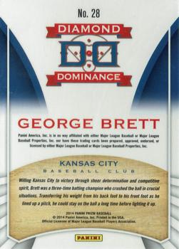 2014 Panini Prizm - Diamond Dominance #28 George Brett Back