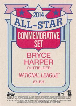 2014 Topps Archives - 1987 Topps All-Stars #87-BH Bryce Harper Back
