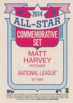 2014 Topps Archives - 1987 Topps All-Stars #87-MH Matt Harvey Back