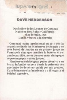 1981-82 Venezuelan Winter League Stickers #110 Dave Henderson Back