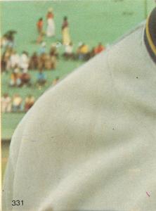 1977-78 Venezuelan Winter League Stickers #331 Dave Parker Front