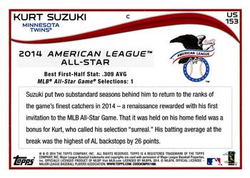 2014 Topps Update #US-153 Kurt Suzuki Back