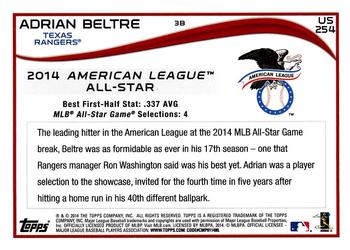 2014 Topps Update #US-254 Adrian Beltre Back