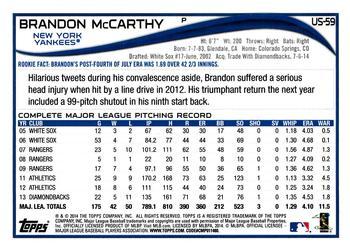2014 Topps Update #US-59 Brandon McCarthy Back