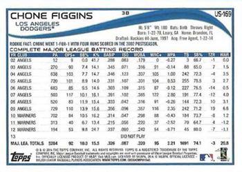 2014 Topps Update #US-169 Chone Figgins Back