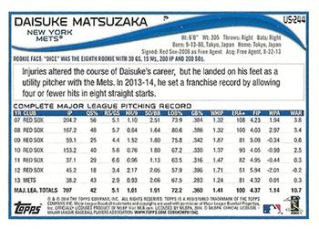 2014 Topps Update #US-244 Daisuke Matsuzaka Back