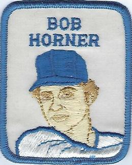 1979 Penn Emblem Baseball Patches #NNO Bob Horner Front