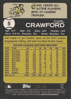 2014 Topps Archives - Silver #5 Carl Crawford Back