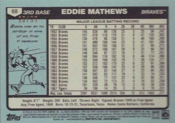2014 Topps Archives - Silver #68 Eddie Mathews Back