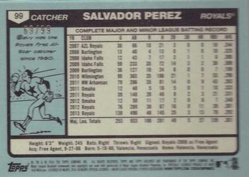 2014 Topps Archives - Silver #99 Salvador Perez Back