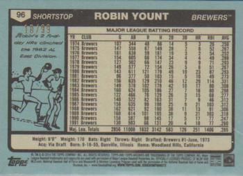 2014 Topps Archives - Silver #96 Robin Yount Back