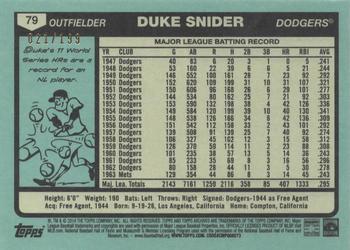2014 Topps Archives - Gold #79 Duke Snider Back
