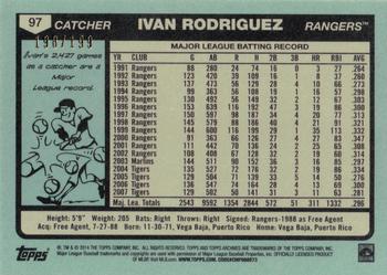 2014 Topps Archives - Gold #97 Ivan Rodriguez Back
