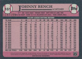 2014 Topps Archives - Gold #161 Johnny Bench Back