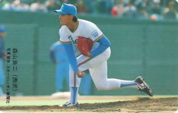 1989 Lotte Gum #2a Ryoji Moriyama Front