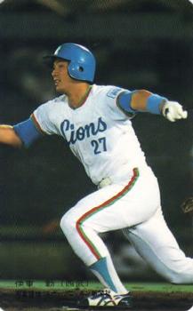1989 Lotte Gum #5a Tsutomu Itoh Front