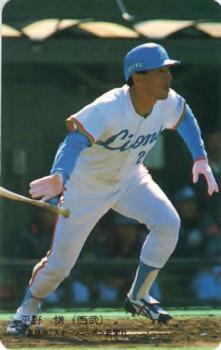 1989 Lotte Gum #10 Ken Hirano Front