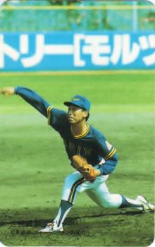 1989 Lotte Gum #31a Yoshinori Sato Front