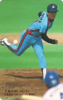 1989 Lotte Gum #54 Kazuhiko Ushijima Front