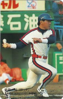 1989 Lotte Gum #58 Takeshi Aiko Front
