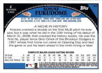 2009 Topps Chrome #42 Kosuke Fukudome Back