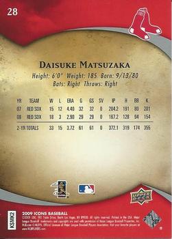 2009 Upper Deck Icons #28 Daisuke Matsuzaka Back