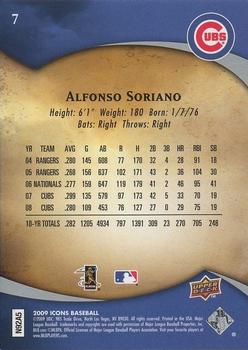 2009 Upper Deck Icons #7 Alfonso Soriano Back