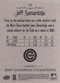 2009 Upper Deck Goodwin Champions #33 Jeff Samardzija Back