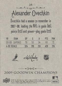 2009 Upper Deck Goodwin Champions #34 Alexander Ovechkin Back