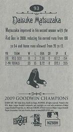 2009 Upper Deck Goodwin Champions - Mini #93 Daisuke Matsuzaka Back
