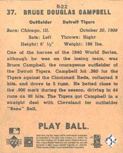 2003 Upper Deck Play Ball - 1941 Reprints #R-22 Soupy Campbell Back