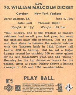 2003 Upper Deck Play Ball - 1941 Reprints #R-25 Bill Dickey Back