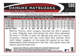 2012 Topps Mini - Gold #586 Daisuke Matsuzaka Back