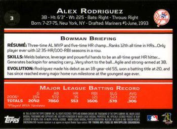 2009 Bowman Chrome #3 Alex Rodriguez Back