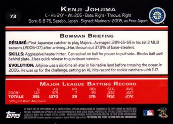 2009 Bowman Chrome #73 Kenji Johjima Back