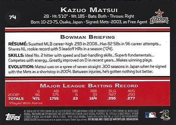 2009 Bowman Chrome #74 Kazuo Matsui Back