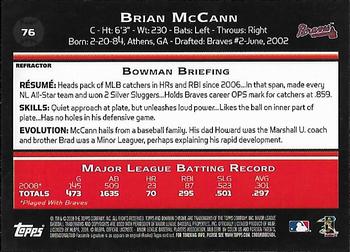 2009 Bowman Chrome #76 Brian McCann Back