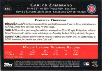 2009 Bowman Chrome #131 Carlos Zambrano Back