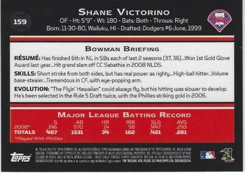 2009 Bowman Chrome #159 Shane Victorino Back