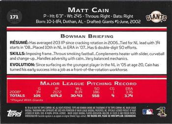 2009 Bowman Chrome #171 Matt Cain Back