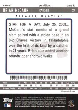 2009 Topps Ticket to Stardom #27 Brian McCann Back